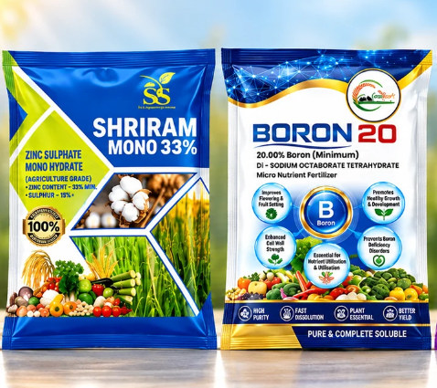 3-side seal printed pouch examples